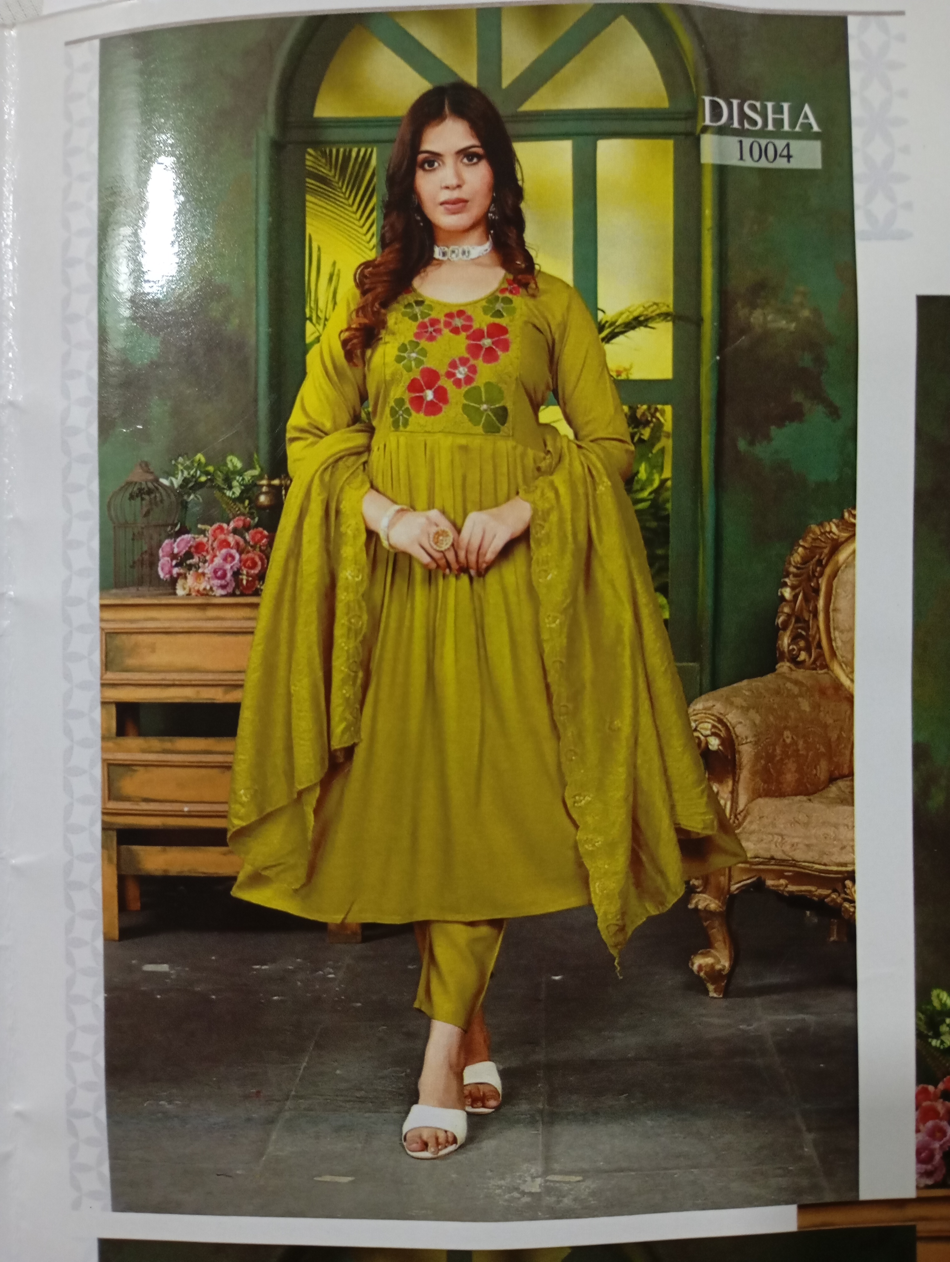 STYLISH 3PC SET