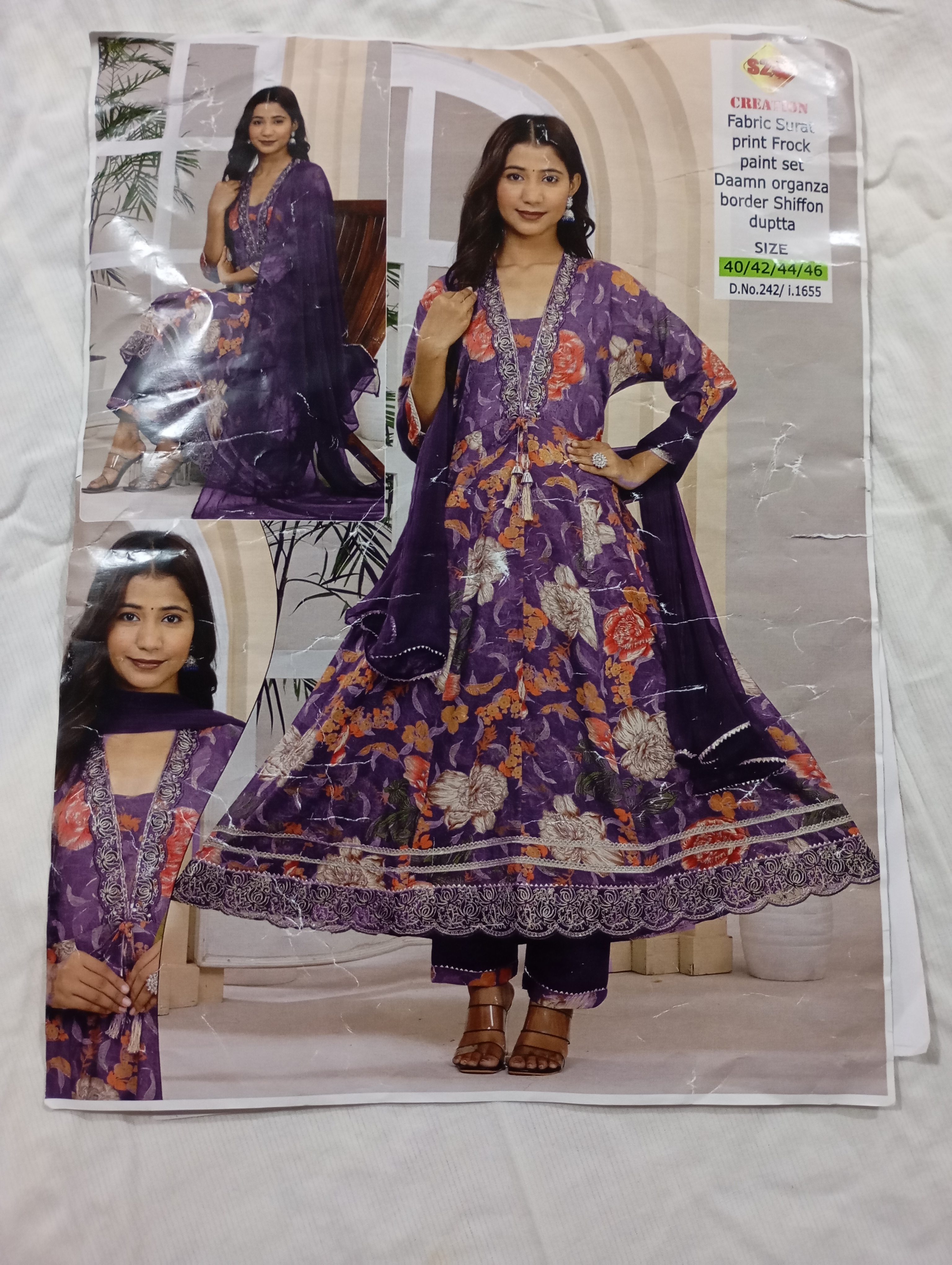 Dark Brown Colour With Multi Colour Neck And Daman Zari Embroidery Work ALine Pakistani Style Dress