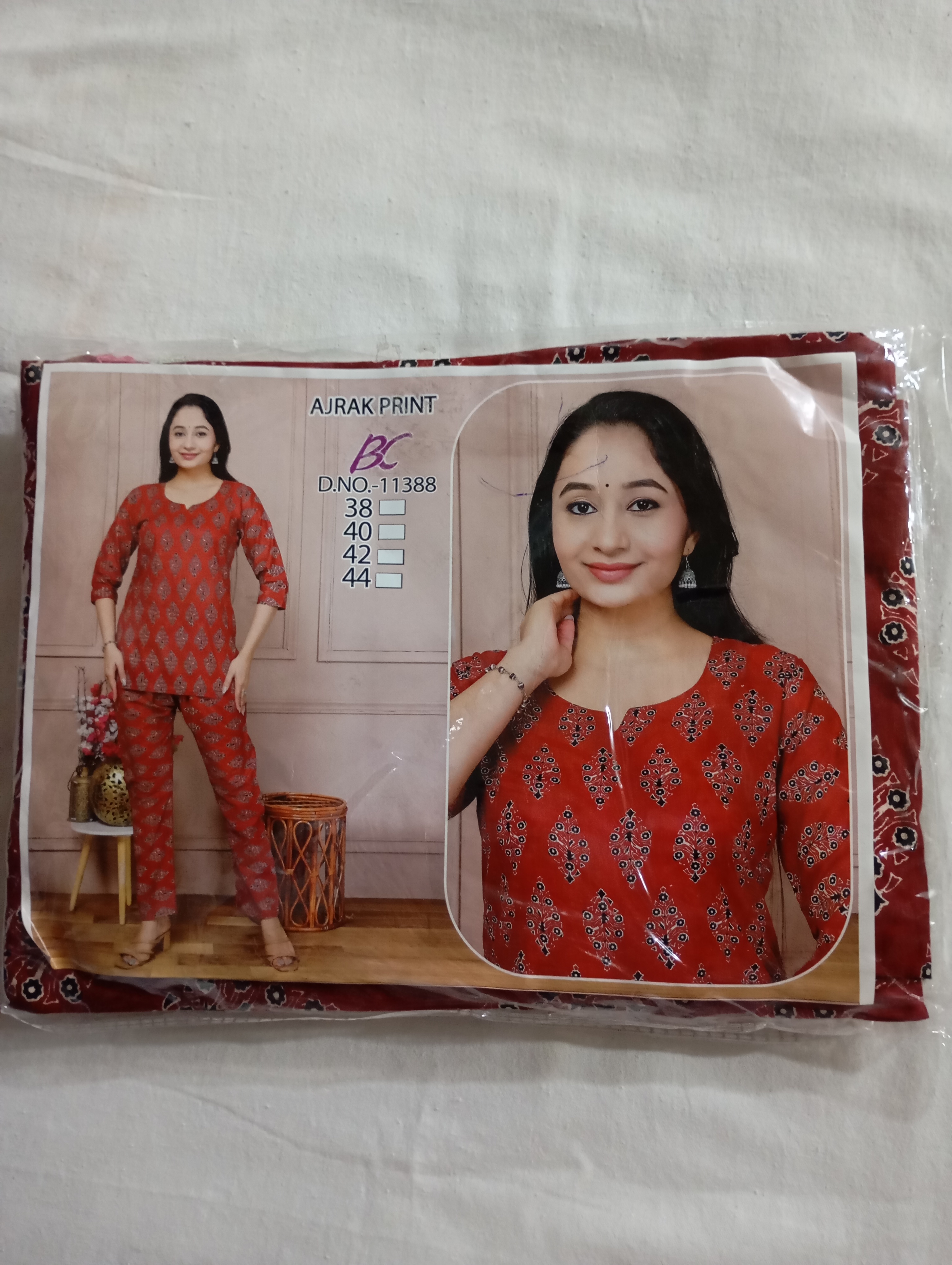 Maroon Colour Cotton Cord Suit with Ajarak Print