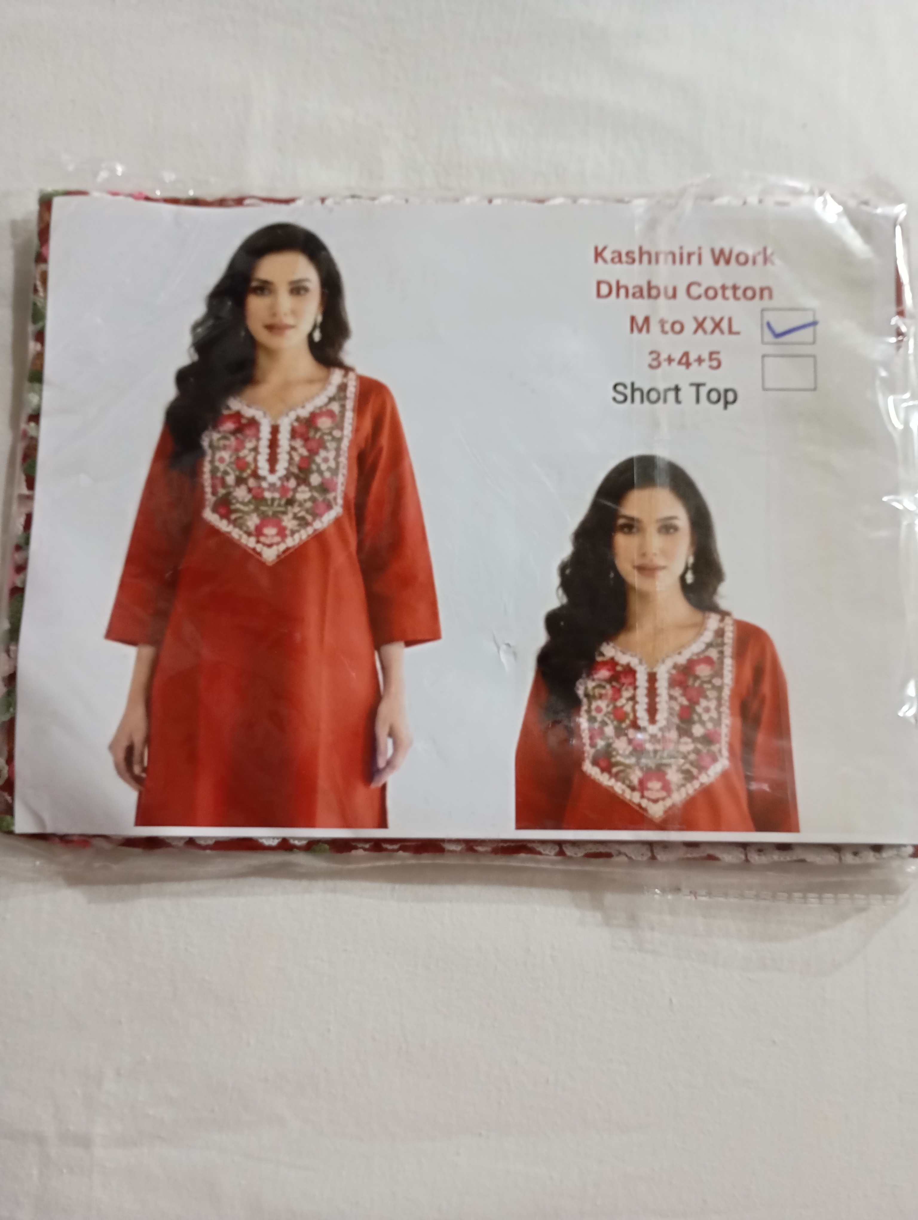 Kashmiri Short Kurti