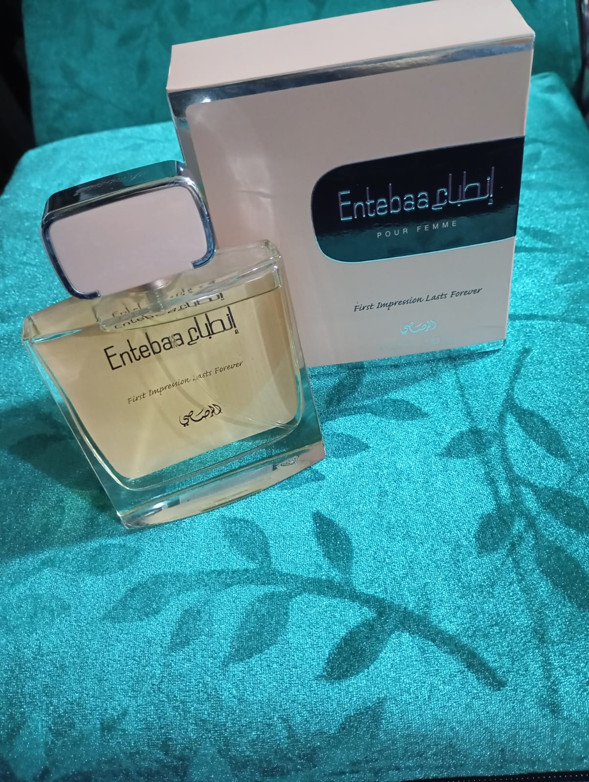 Imported Entebaa Perfume For Women